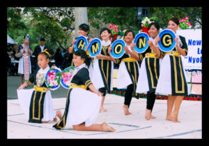 Hmong Association of Long Beach, Inc.