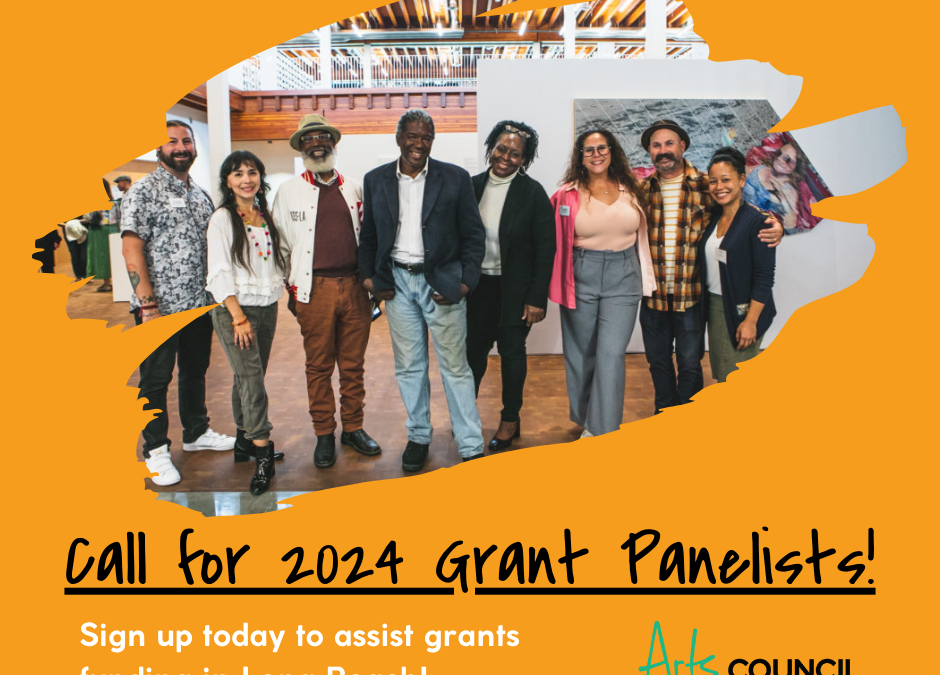 Call for Grant Panelists 2024